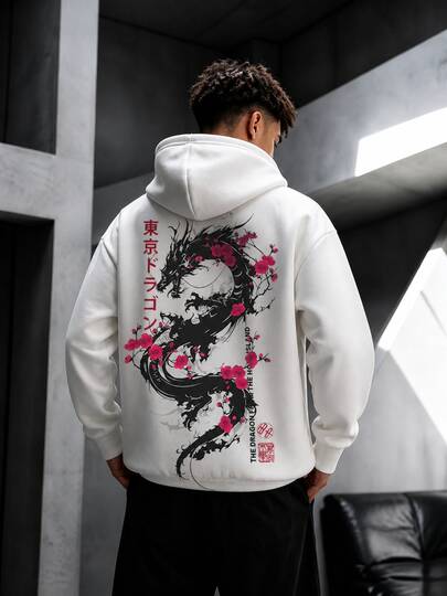 Krometka Men's Autumn/Winter Street Style Japanese Dragon & Cherry Blossom Print Hoodie Sweatshirt, Suitable As Gift For Husband, Boyfriend, Friend