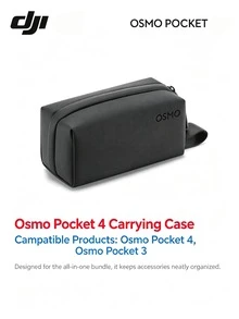 dji Pocket4P/4/3 Camera Accessories Fill Light Storage Bag & Battery Grip 2-In-1 - View 10