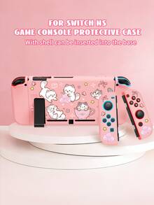 1pc Cartoon Cat Graffiti Pattern Game Console Protective Case, Compatible With Switch 2 (2025)/Switch OLED/Switch Console, Made Of Soft TPU Material Soft Shell/Hard Shell, Universal Storage Bag, No Disassembly Required, Anti-Drop And Dust-Proof, Ideal Gift Compatible With Switch Gamers - View 12