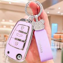 Key Fob Cover With Rhinestone Bear Keychain For Audi, Fashionable Beaded Key Chain For Car Key Shell, Compatible With Audi A1 A3 A4 A6 A8 Q2 Q3 Q7 R8 RS3 RS6 S3 S6 TT TTS 3 Buttons Flip Key - A - View 14