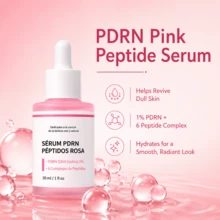 玫瑰 PDRN 胜肽精華液，提亮膚色、保濕補水，改善粗糙並改善肌膚紋理，質地細緻易吸收，30ml - 粉紅色 - 查看 7