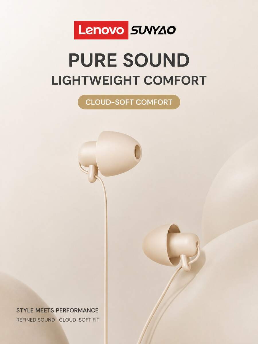Lenovo SUNYAO Y129 In-Ear Wired Earphones, Cloud-Like Comfortable Fit ...
