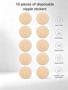 100/50 Pieces Disposable Round Nipple Pads Tape Nipple Patches Non-Woven Nipple Patches Chest Patches, Sports Chest Patches Invisible Chest Patches - Apricot - View 9