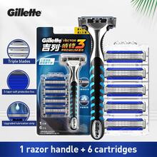 Gillette Vector 3 Premium Razors For Men, 1 Razor, 6 Blade Refills, Lubricant Strip For More Comfortable Shave - Multicolor - View 1
