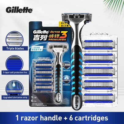 Gillette Vector 3 Premium brijač za muškarce, 1 brijač, 6 rezervnih oštrica, lubrikacijska traka za udobnije brijanje
