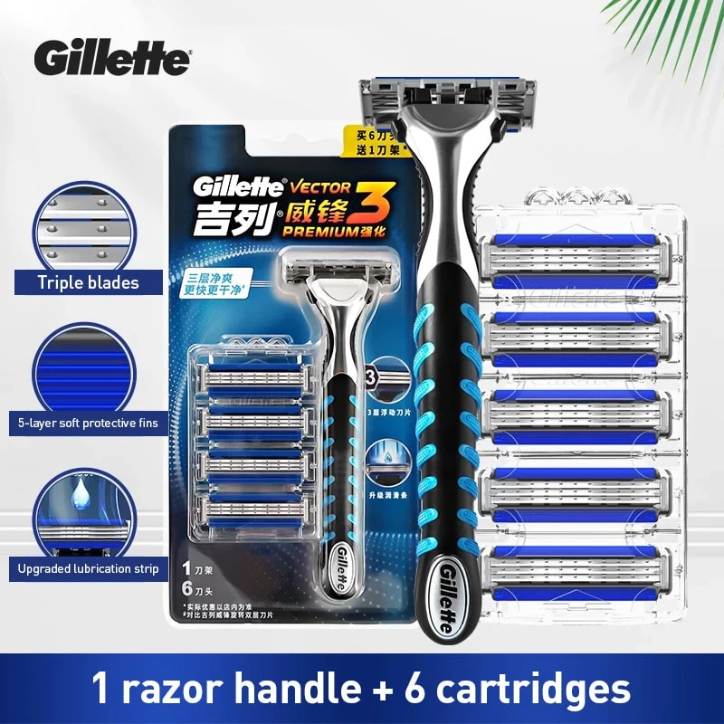 Gillette Vector 3 Premium Razors For Men, 1 Razor, 6 Blade Refills, Lubricant Strip For More Comfortable Shave - Multicolor - View 1