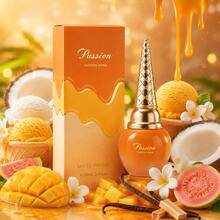 AL Wataniah أوه لا لا باي ليلي – مجموعة عطرية 100 مل – ماء عطر - بريق الشغف - مشاهدة 3