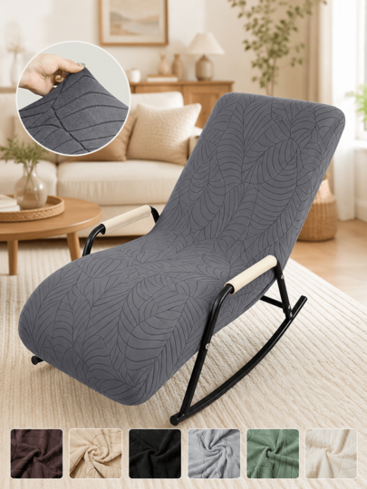 1pc Nordic Jacquard Rocking Chair Seat Cover, Stretchable & Removable, Casual Armchair Seat Cover For Living Room