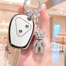 情侶款汽車防摔鑰匙殼，適用於 Renault Megane Modus Espace Laguna Duster Logan Dacia Sandero Fluence Clio Kango ALMERA - 小熊款 - 查看 17