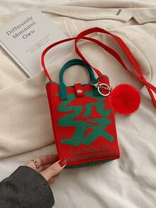 Cute Knitted Phone Bag Features Chinese Character (Good Luck More Money Graphic, Portable Women's Crossbody/Handbag With A Charm,For Everyday Wear - Multicolor - View 10