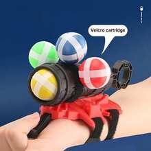 Wrist-Mounted Sticky Ball Dart Target, Casual Throwing Competition Toy Set, Outdoor Yard Parent-Child Interactive Fun Battle Game Prop - Multicolor - View 2