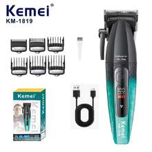 2Pcs Kemei Professional Hair Clipper And Shaver Set KM-1819/KM-T420, Men's Grooming Kit With LCD Digital Display, Cordless Haircut Machine With Guide Combs, USB Rechargeable, Ideal Gift For Men - View 13