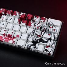 PBT 材質側刻半透明漸層鍵帽，櫻花烏鴉與女孩動漫鍵帽套組，CHERRY 軸體適用於 MX 開關，(不含鍵盤) 昇華轉印 - 查看 4