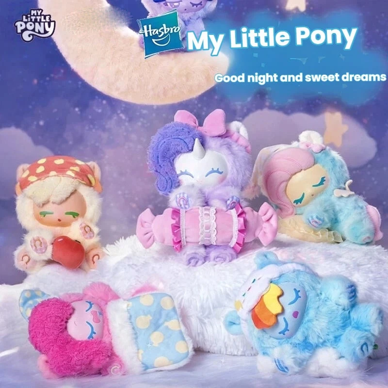 Hasbro Goodnight Sweet Dreams Series Vinyl Plush Blind Boxes, Creative Cartoon Character Plush Toys, Suitable For Ages 3 And Up, The Perfect Gift (Styles Are Random). - Multicolor - View 1
