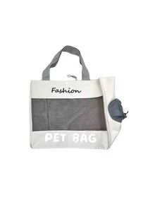 4 Colors Available, This Portable Pet Tote Bag Combines Canvas And Breathable Mesh, Featuring Minimalist Letter Print And Side Drawstring Ventilation, Perfect For Carrying Small Cats Or Dogs For Daily Outings - Multicolor - View 13