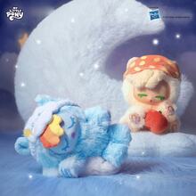 Hasbro Goodnight Sweet Dreams Series Vinyl Plush Blind Boxes, Creative Cartoon Character Plush Toys, Suitable For Ages 3 And Up, The Perfect Gift (Styles Are Random). - Multicolor - View 2