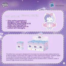 Hasbro Goodnight Sweet Dreams Series Vinyl Plush Blind Boxes, Creative Cartoon Character Plush Toys, Suitable For Ages 3 And Up, The Perfect Gift (Styles Are Random). - Multicolor - View 7