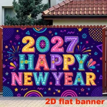 2D平面2027新年主題派對橫幅背景，含西班牙文新年祝福、煙火、香檳、迪斯可球、城市夜景元素，耐用聚酯纖維材質，無需電源，適用室內外新年慶祝，可作為牆面裝飾、拍照背景，適合家庭聚會、辦公室活動、戶外派對、攝影棚佈置、節日送禮，輕量易掛 - 1 - 查看 3