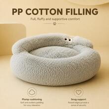 Comfortable Plush Sofa-Style Pet Bed, Suitable For Cats And Small Dogs, Soft Fluffy Round Cat & Dog Bed With Raised Edges, PP Cotton Filled Warm Sleeping Nest Mat, Indoor Pet Resting Bed - Light Grey - View 3