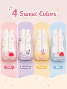 Cute Swiss Roll Plush Pencil Case, Large Capacity Toiletry Bag, Foldable Storage Bag, High-Quality Sweet Stationery Organizer, Suitable For Students - Multicolor - View 6