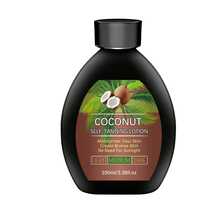 Vacation Beach Coconut Tanning Lotion 100ML - Coconut Tanning Lotion 100ML - View 8