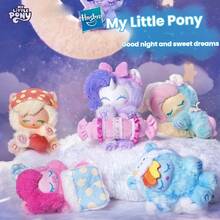 Hasbro Kotak Buta Boneka Plush Vinyl Seri My Little Pony Goodnight Sweet Dreams, Mainan Plush Karakter Kartun Kreatif, Cocok Untuk Usia 3 Tahun Ke Atas, Hadiah Sempurna (Model Acak). - MultiWarna - View 1
