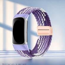 磁吸尼龍環式腕帶，適用於 Charge 6/Charge 5 運動智慧手錶替換錶帶，男女通用 - Fitbit Charge 5/6 - 查看 31