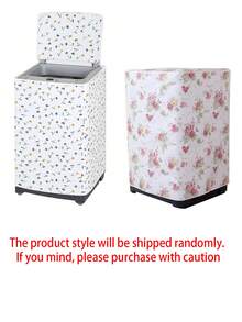 Thickened Printed Sun Protection Washing Machine Cover, Household Washing Machine Drum Cover, Washing Machine Dust Cover - Multiple Styles Available, Suitable For Washing Machine Dust Cover, Protective Cloth, Dryer Cover - Multicolor - View 13