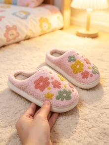 Girls' Colorful Floral Plush House Slippers, Flower Embroidered Closed-Toe Thick Sole Non-Slip Autumn/Winter Indoor Children's Slippers - Pink - View 1