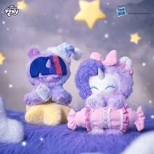 Hasbro Goodnight Sweet Dreams Series Vinyl Plush Blind Boxes, Creative Cartoon Character Plush Toys, Suitable For Ages 3 And Up, The Perfect Gift (Styles Are Random). - Multicolor - View 3