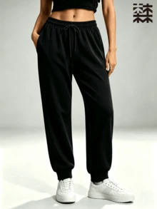 mulinsen Women's Jogging Pants, Drawstring High Waist Soft Long Pants, Fitness And Daily Wear - Black - View 1