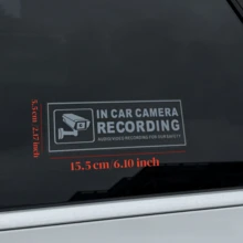 AD Stiker Peringatan Kamera Dasbor Mobil, Bahasa Inggris "Rekaman Sedang Berlangsung" Stiker Pemantauan Parkir - Stiker pengingat video - View 4