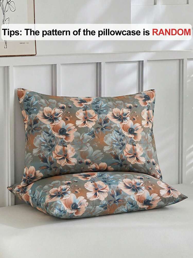 2/3pcs Vintage Floral Print Duvet Cover Set (1 Duvet Cover + 1/2 Pillowcases), Soft Fabric, Cozy & Luxurious, Suitable For All Seasons, Machine Washable, No Filling, Fits Twin/Full/Queen/King All Bed Sizes - Khaki - View 8