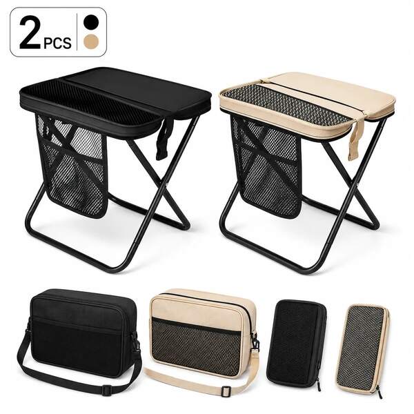 2PCS Compact Folding Fishing Stools, Portable Lightweight Camping Seats With Durable Steel Frame & Oxford Fabric, Foldable Outdoor Chairs For Adults, Gardening, Hiking, Sports Events, Beach, BBQ, Picnic & Travel, Khaki