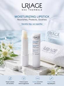 Uriage Yiquan Soft Moisturizing Lip Balm 4g*2pcs White Tube Portable Hydrating Repairing Lip Balm Mini Sample - 4g*2 - View 4