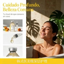 Serums & Facial Treatment - Collagen - View 4