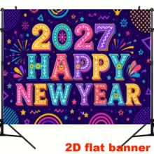 2D平面2027新年主題派對橫幅背景，含西班牙文新年祝福、煙火、香檳、迪斯可球、城市夜景元素，耐用聚酯纖維材質，無需電源，適用室內外新年慶祝，可作為牆面裝飾、拍照背景，適合家庭聚會、辦公室活動、戶外派對、攝影棚佈置、節日送禮，輕量易掛 - 1 - 查看 5