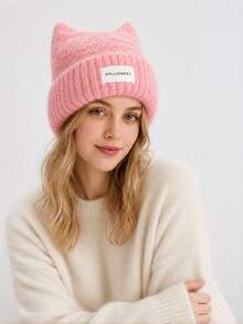 1pc Unisex Ski Hat, Minimalist Style, Warm & Breathable, Fashionable Versatile Knit Beanie, Suitable For Autumn/Winter Outdoor Wear - Multicolor - View 2