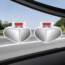 2pcs 360° Rotatable Dual-Lens Blind Spot Mirror – Wide-Angle HD Rearview Auxiliary Mirror For Universal Cars, SUVs & Trucks - A - View 12