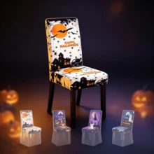 1/2/4/6pcs Elastic Jacquard Chair Covers, Removable And Washable, Suitable For Home, Restaurant, Banquet - one-size - View 7
