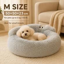 Comfortable Plush Sofa-Style Pet Bed, Suitable For Cats And Small Dogs, Soft Fluffy Round Cat & Dog Bed With Raised Edges, PP Cotton Filled Warm Sleeping Nest Mat, Indoor Pet Resting Bed - Light Grey - View 11