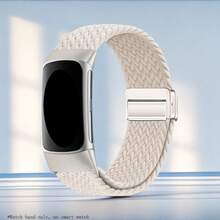 磁吸尼龍環式腕帶，適用於 Charge 6/Charge 5 運動智慧手錶替換錶帶，男女通用 - Fitbit Charge 5/6 - 查看 26