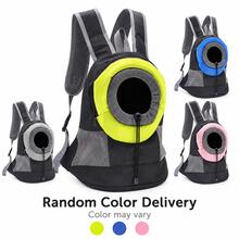 Pet Carrying Chest Pack For Outdoor Walks, Travel, Vet Visits And Daily Use - Multicolor - View 4
