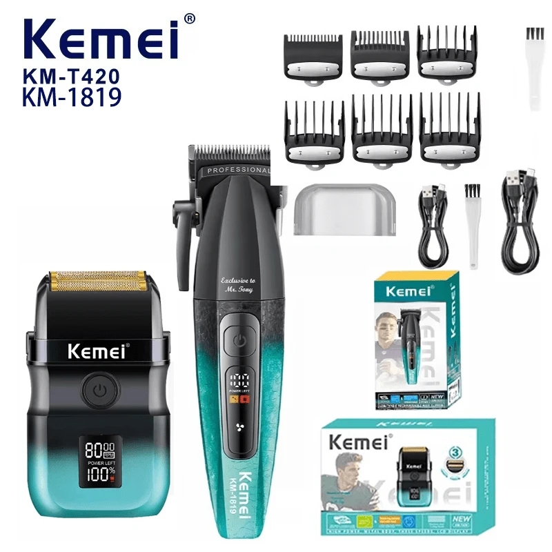 2Pcs Kemei Professional Hair Clipper And Shaver Set KM-1819/KM-T420, Men's Grooming Kit With LCD Digital Display, Cordless Haircut Machine With Guide Combs, USB Rechargeable, Ideal Gift For Men - View 1
