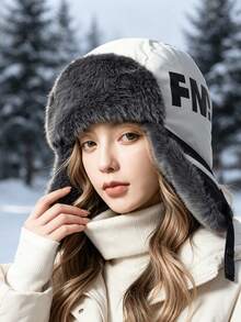 Winter Thermal Lined Thick Warm Riding Outdoor Aviator Hat Unisex Ear Protection Hiking Skiing Flight Hat Holiday Birthday Accessory - Multicolor - View 1