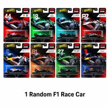 Hot Wheels Premium F1 Ferra-Ri HP Racing Car #44 Model Die-Cast, Skala 1:64, Kendaraan Koleksi Formula 1 dengan Detail Tim Otentik, Desain Balap Kecepatan Tinggi, Koleksi Balap Scuderia Ferrari - MultiWarna - View 3
