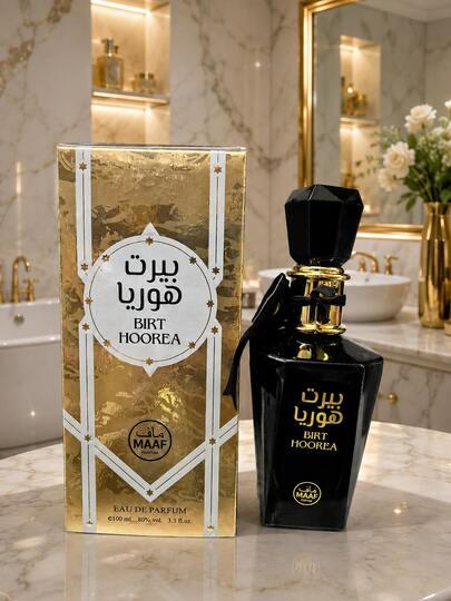 Ard Al Zaafaran Birt Hoorea Eau de Parfum da 100 ml, profumo arabo maschile, fragranza fruttata intensa