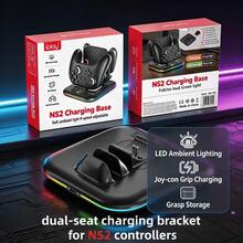 Multi-Function NS2Pro Controller Dual Charging Dock, USB Interface Connection, Dual Slot Synchronous Fast Charging, 9-Level Adjustable RGB Ambient Light, Red/Green Charging Indicator Light, Anti-Slip Desktop Storage Charging Stand - View 9