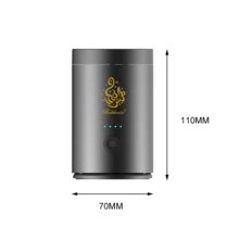 Charcoal Oud 2-In-1 Electric Incense Burner Power Display Portable Type-C Charging Bakhoor Burner For Car - Monochrome - View 7