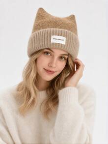 1pc Unisex Ski Hat, Minimalist Style, Warm & Breathable, Fashionable Versatile Knit Beanie, Suitable For Autumn/Winter Outdoor Wear - Multicolor - View 4